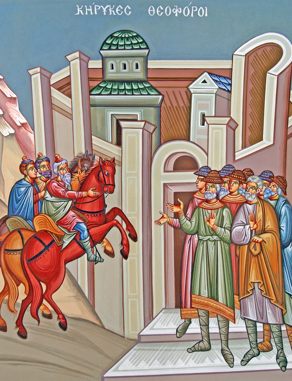 Turcos saqueando el monasterio después de colgar al abad José en 1821, Chipre de Cypriot