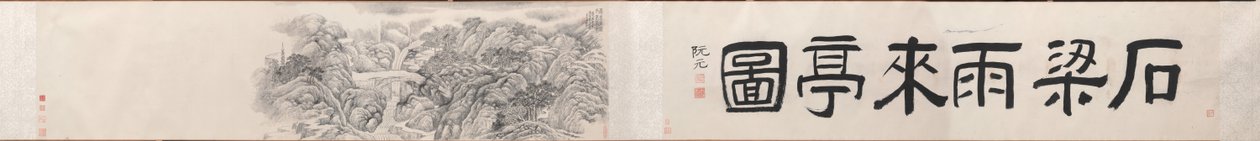 Rain-coming Pavilion by the Stone Bridge at Mt. Tiantai de Dai Xi