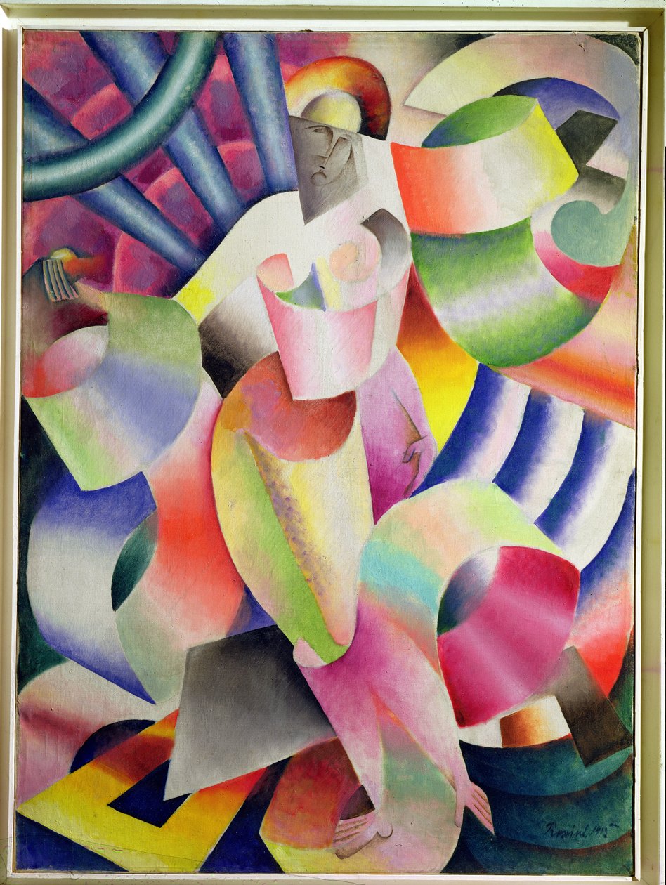 Fiordo de Christinia, 1915 de Daniel Vladimir Baranoff Rossine