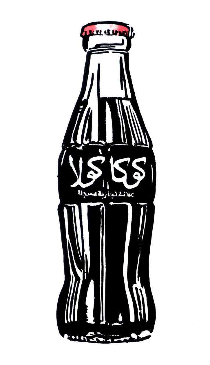 Coca Insurgente, 2003 (tinta sobre papel) de Darren Coffield