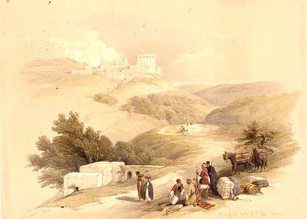 Ruinas de la Iglesia de San Juan, Sabaste de David (after) Roberts