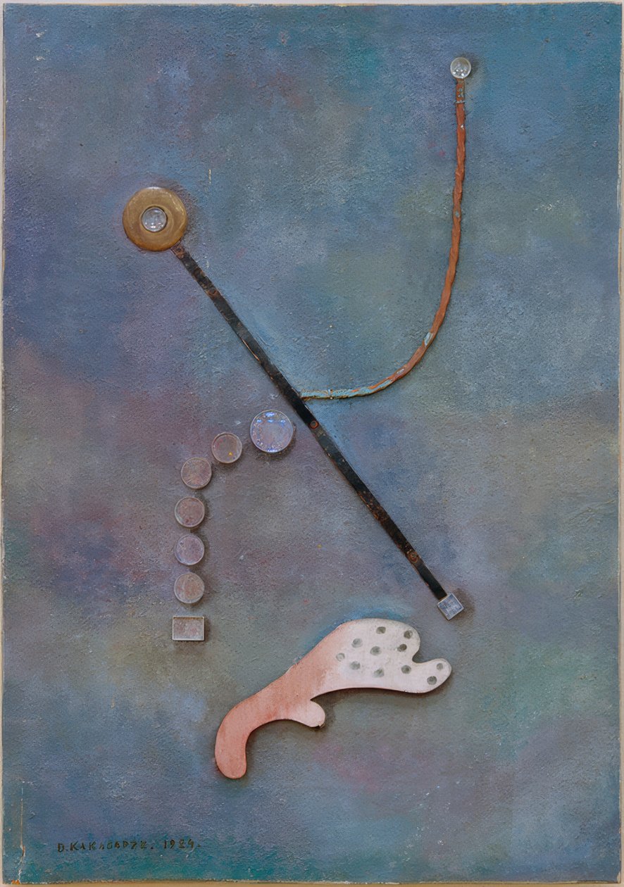 Composición abstracta de David Kakabadze