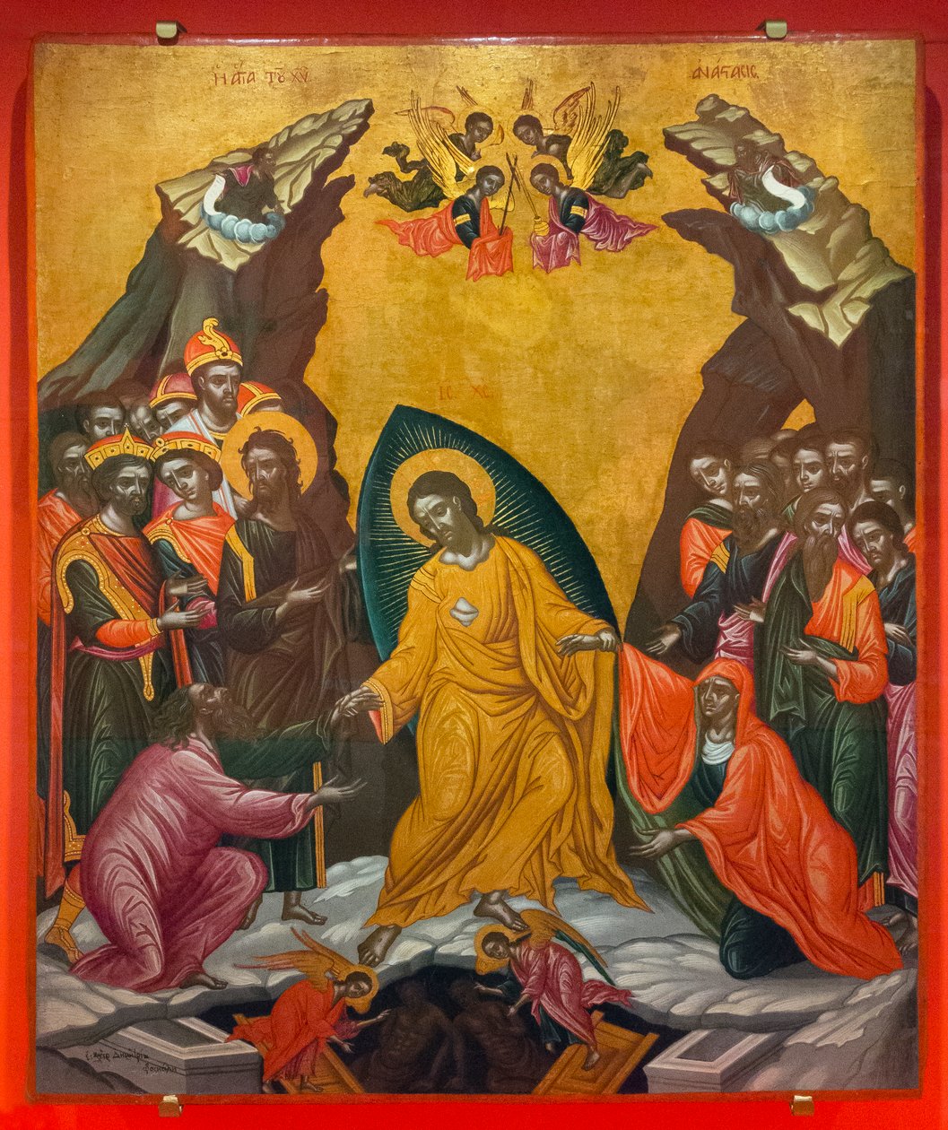"Descenso de Cristo a los infiernos", c. 1710 (temple sobre madera) de Demetrios Phoskalis