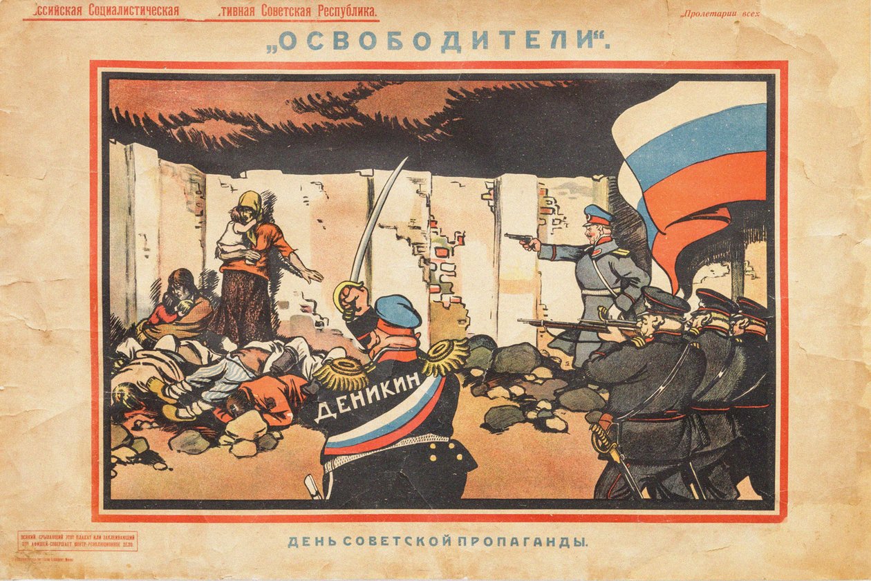 Libertadores, 1919 de Deni