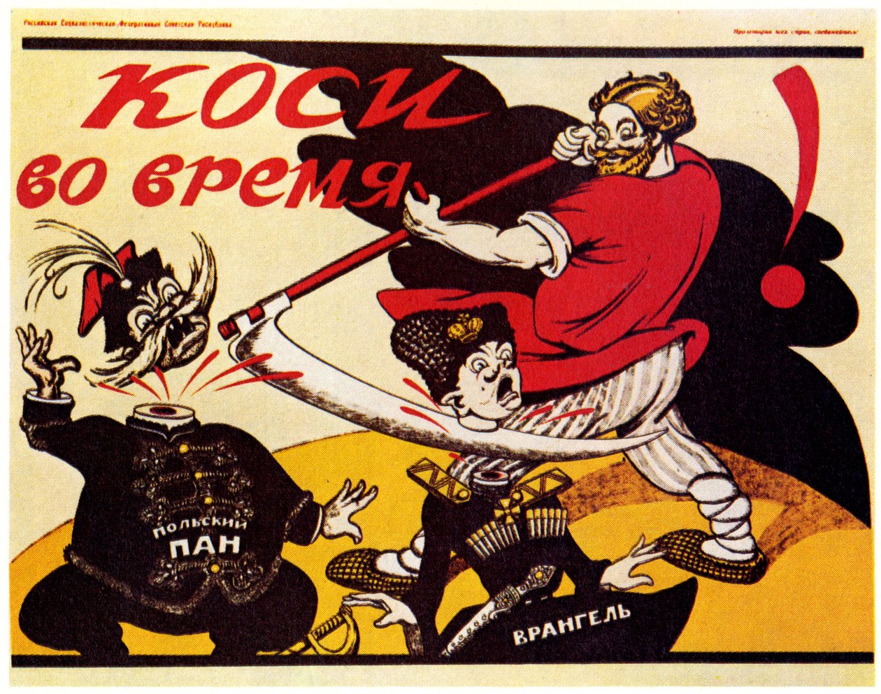 ¡Cosecha a tiempo!, 1920 de Deni