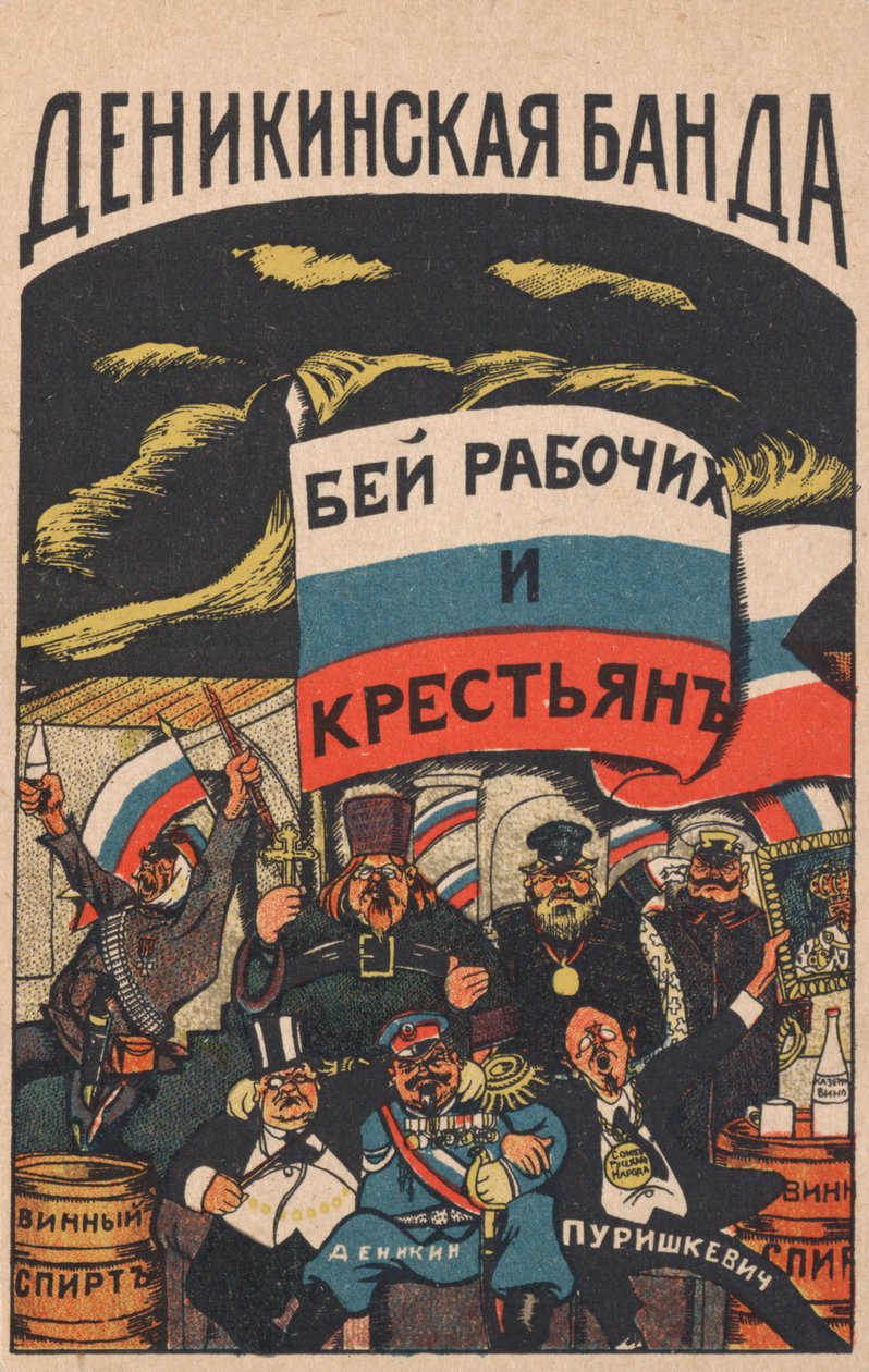 La banda de Denikin, 1919 de Deni