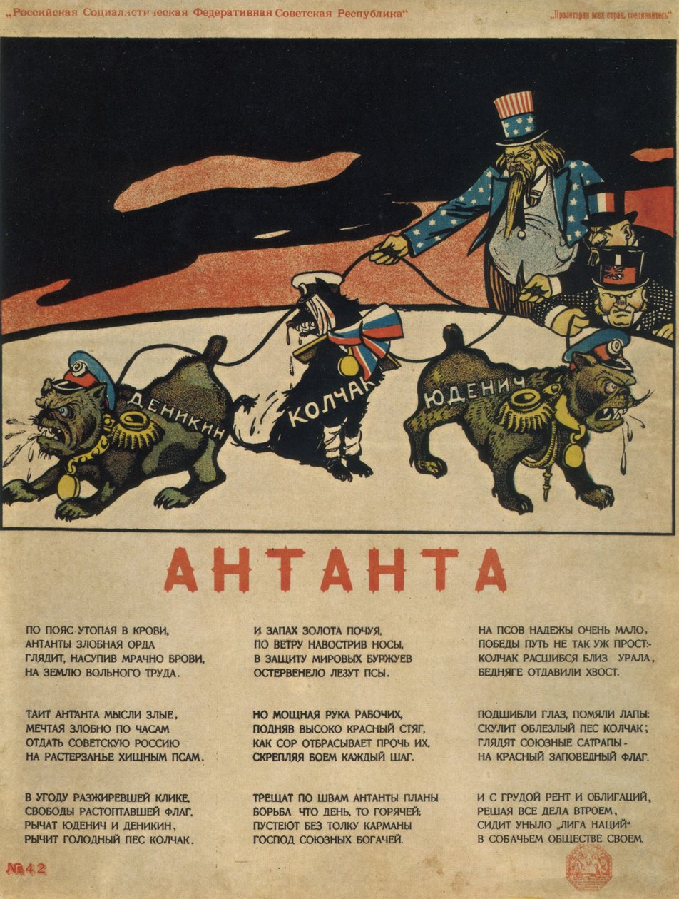 La Triple Entente, 1919 de Deni