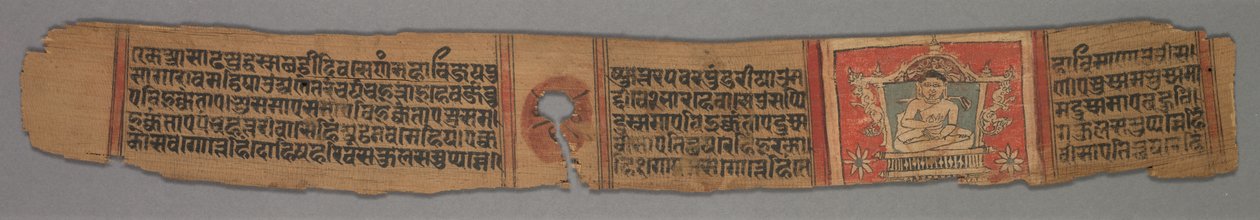 Hoja de un manuscrito Jain: Kalpa-sutra: Texto verso de Devachandra