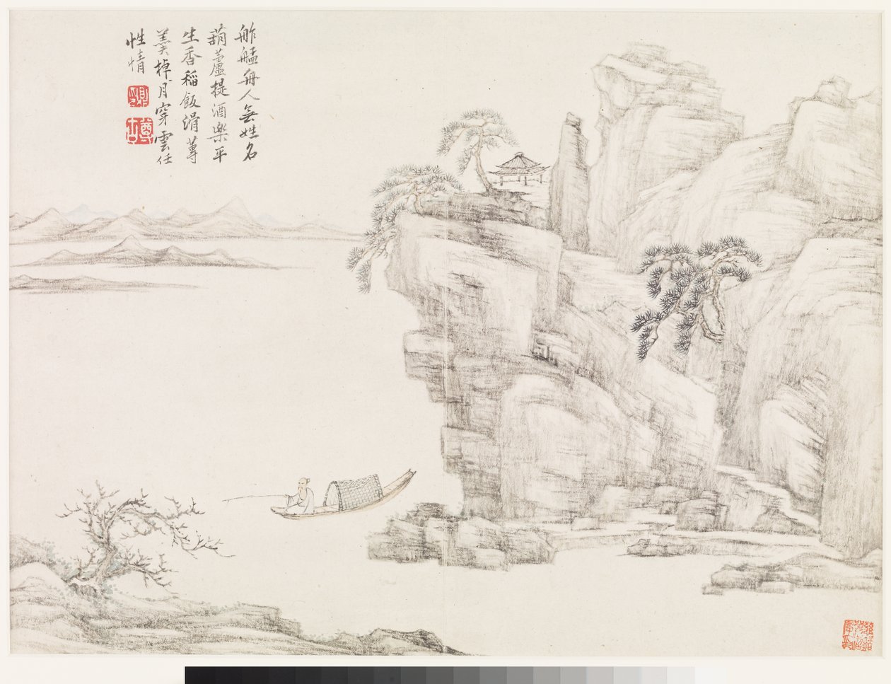 Paisajes según los maestros del pasado de Ding Huang