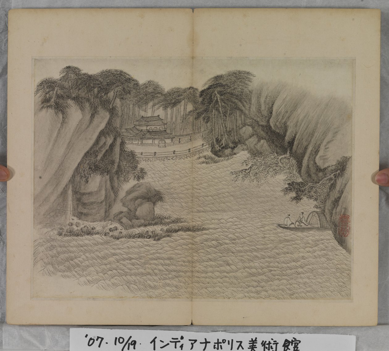 Álbum de pinturas de paisajes (tinta sobre papel) de Ding Yunpeng