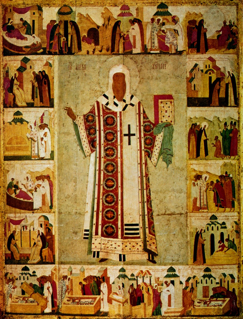 Metropolitano Alexius rodeado de escenas de su vida, ruso, 1480 de Dionisy
