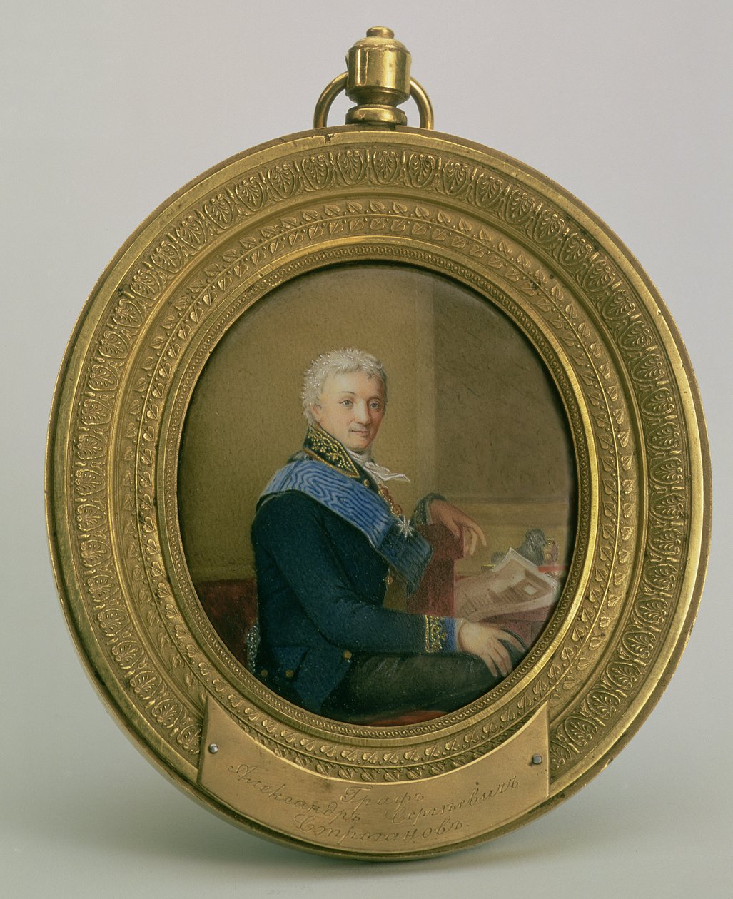 Retrato del Conde Aleksandr Sergeevich Stroganov (1738-1811), 1806-7 de Dmitri Ivanovich Yevreinov