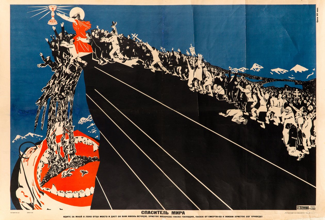Salvador del Mundo, c. 1925 de Dmitri Stachievich Moor