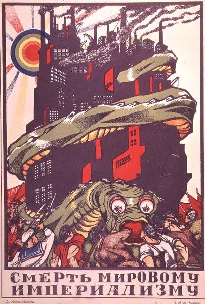 Cartel que representa un monstruo rodeando una ciudad, extraído de "El cartel revolucionario ruso" de V. Polonski de Dmitri Stahievic Moor