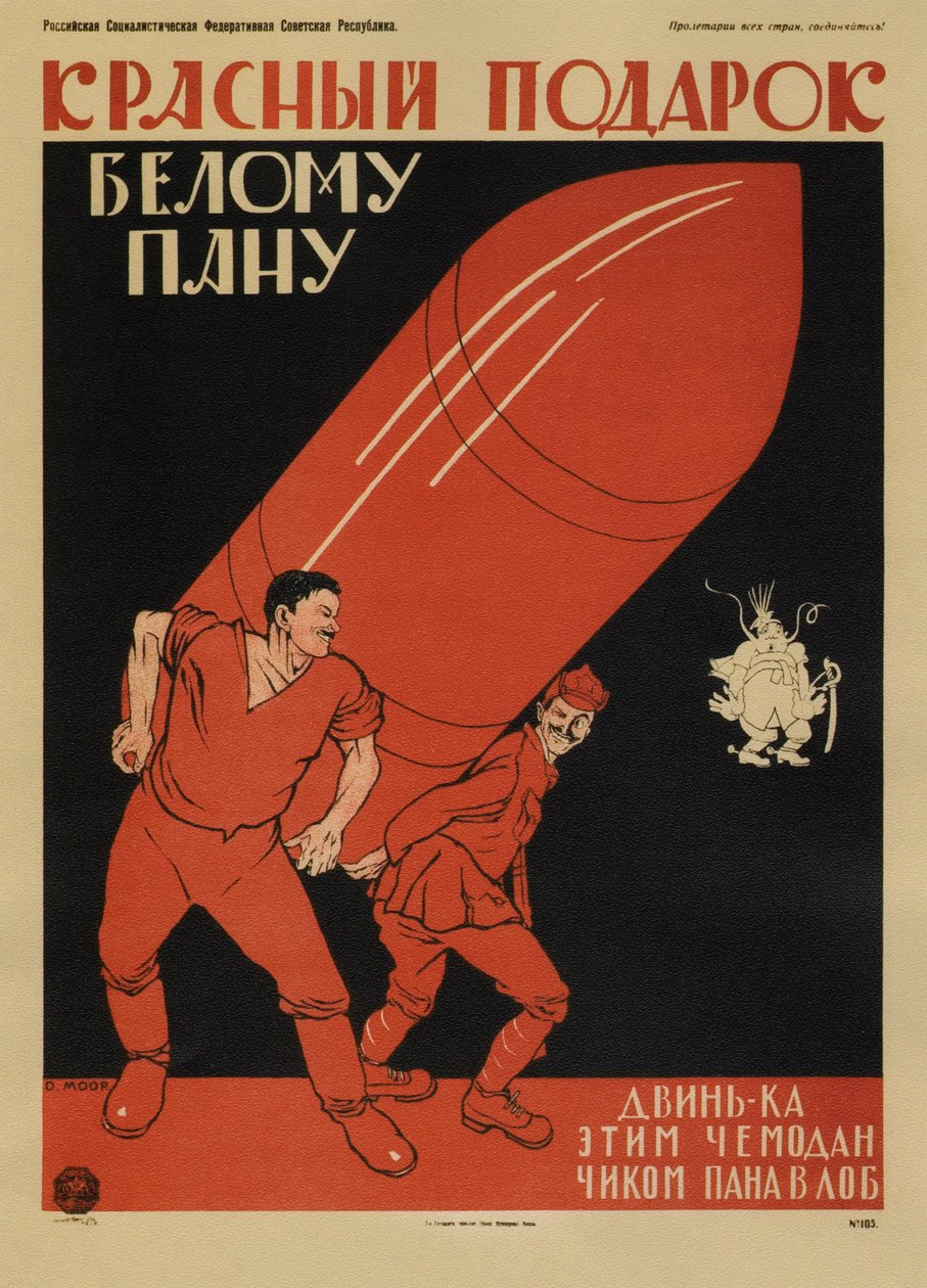 Un regalo rojo a un maestro blanco... Póster, 1920 de Dmitriy Stakhievich Moor
