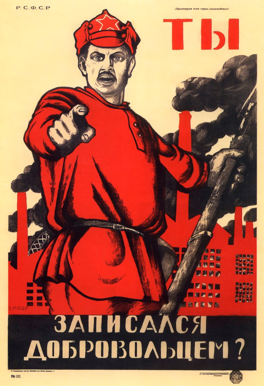 ¿Te has ofrecido como voluntario para el Ejército Rojo?, cartel de agitación soviético, 1920 de Dmitriy Stakhievich Moor