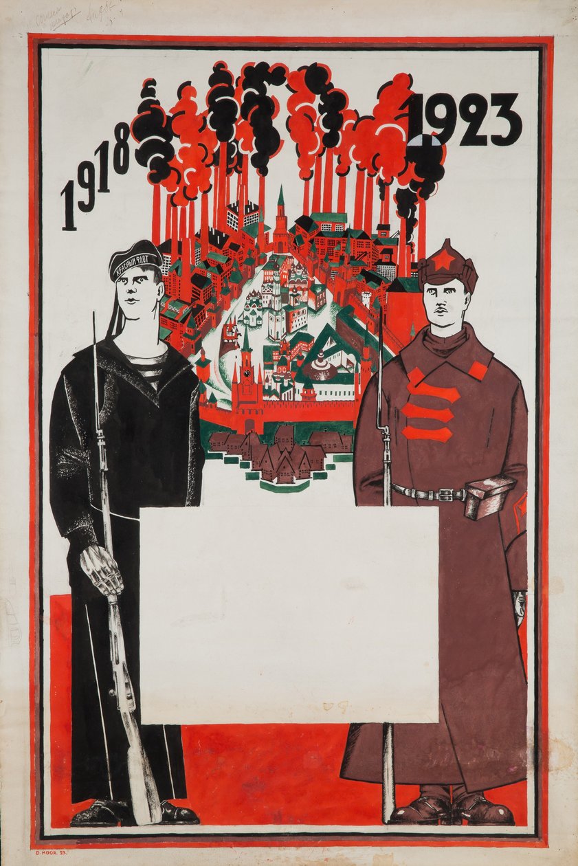Ejército Rojo y la Flota Roja, 1918-1923, 1923 de Dmitriy Stakhievich Moor