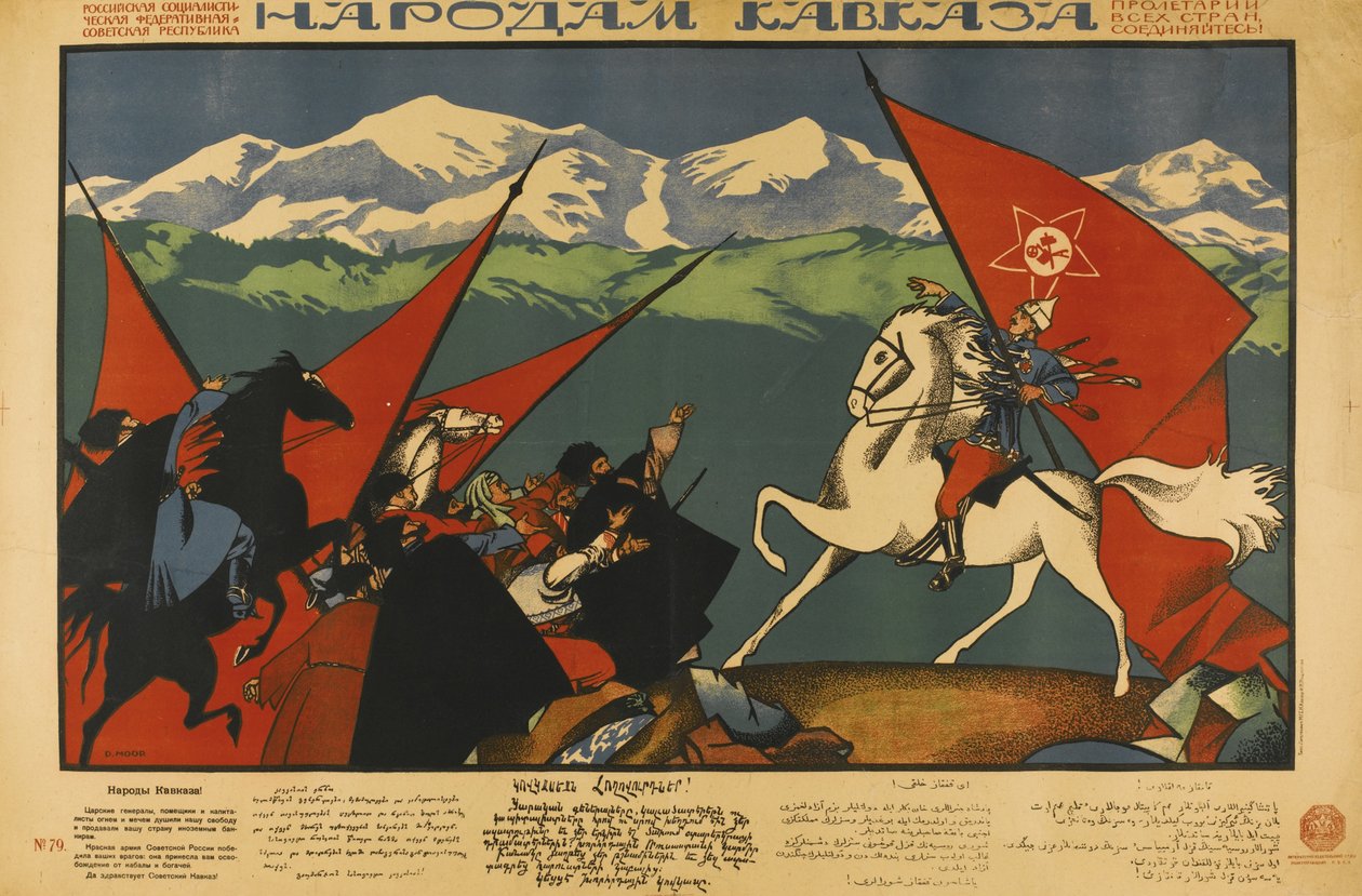 A los pueblos del Cáucaso de Dmitriy Stakhievich Moor