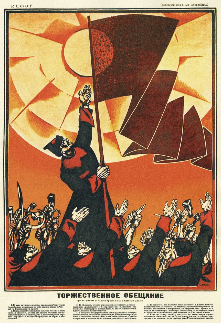Juramento de lealtad del Ejército Rojo de Obreros y Campesinos - Moor, Dmitri Stachievich (1883-1946) - 1918 de Dmitry  Moor