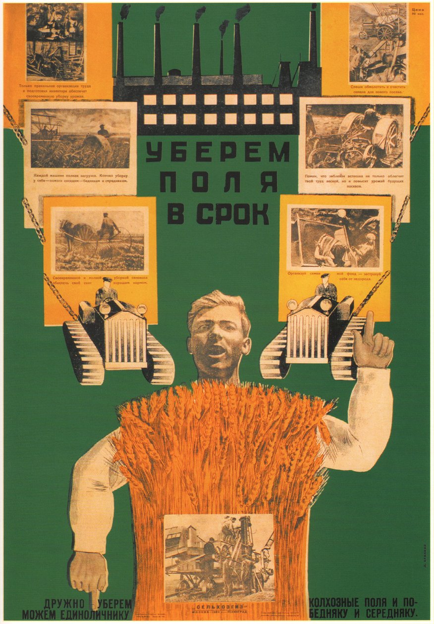 Cosechemos en los campos a tiempo de Dmitry Anatolyevich Bulanov