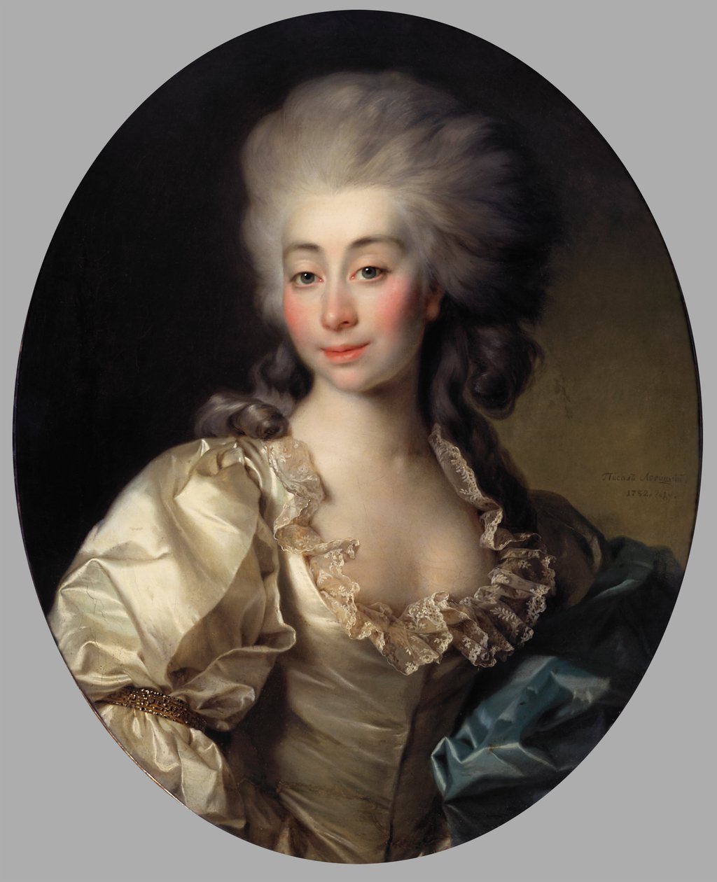 Ruso: "Retrato de la condesa Urszula Mniszech" Retrato de la condesa Urszula Mniszech de Dmitry Levitzky