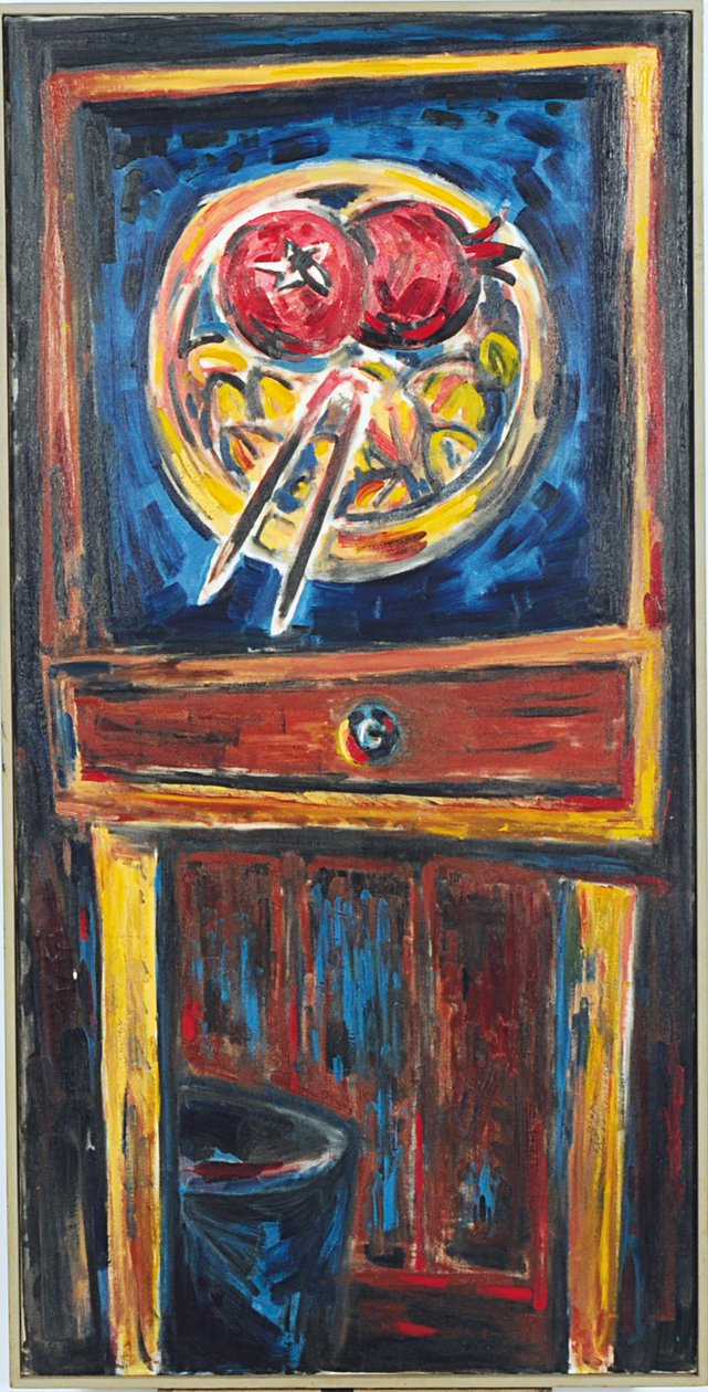 Disposición vertical (óleo sobre lienzo) de Donald Jeffries Bear