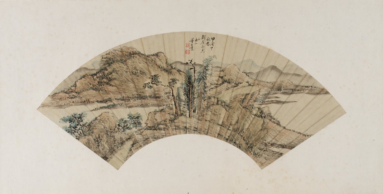 Paisaje montañoso, dinastía Qing, 1754 de Dong Bangda