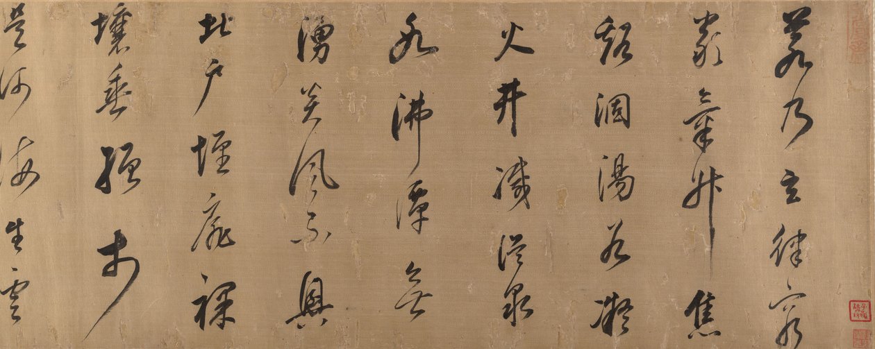 Extracto del Poema en Prosa Sobre la Nieve de Xie Huilian de Dong Qichang