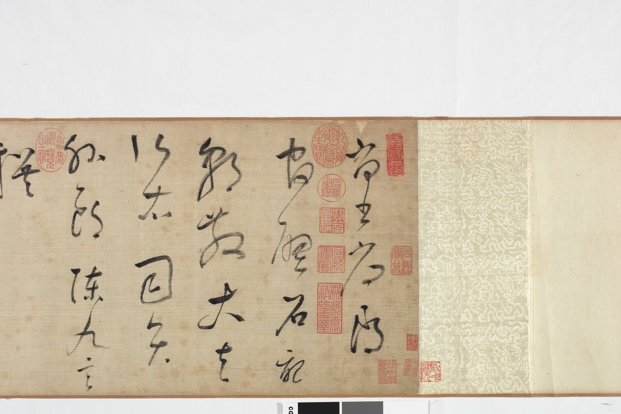 Copia a Mano Alzada de la Escritura de la Piedra de Zhang Xu de Dong Qichang
