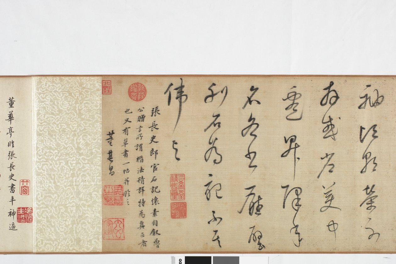 Copia a mano alzada de la escritura de la piedra de Zhang Xu de Dong Qichang