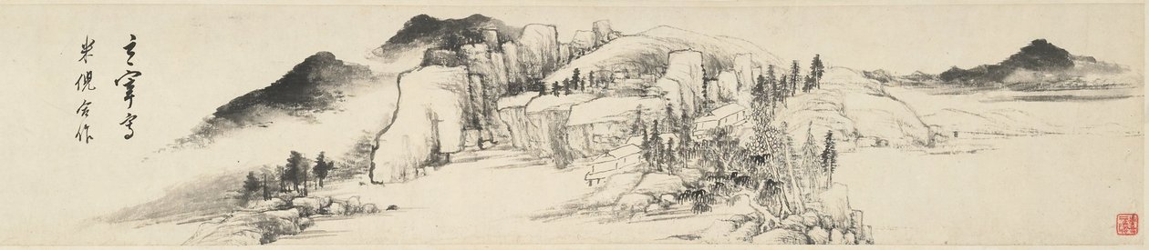 Árboles brumosos y cordillera de Dong Qichang