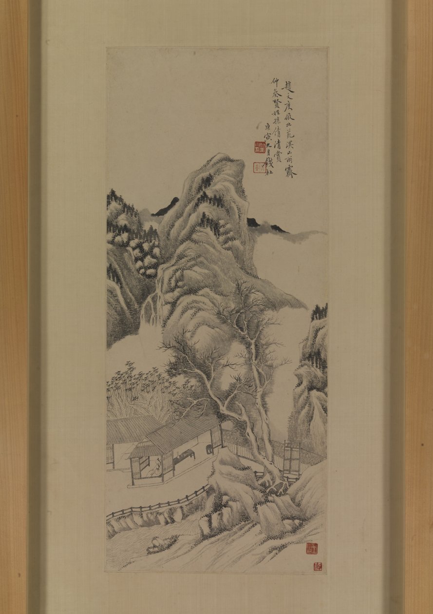 Tras la copia de Zhao Zuo de Arroyos y montañas tras la lluvia de Dong Yuan de Du Qian