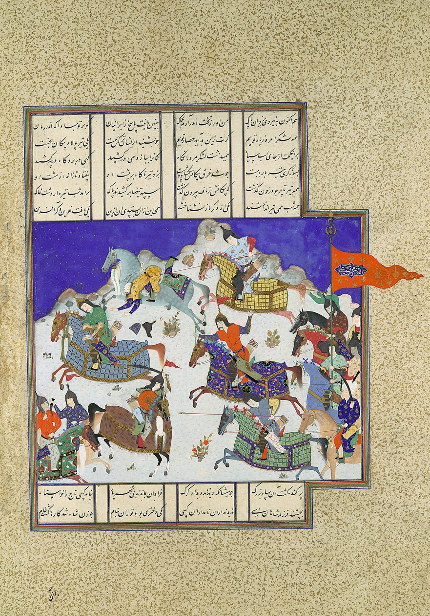 El golpe contra el usurpador Shah, Folio 745v del Shahnama Libro de los Reyes, ca. 1530-35 de Dust Muhammad