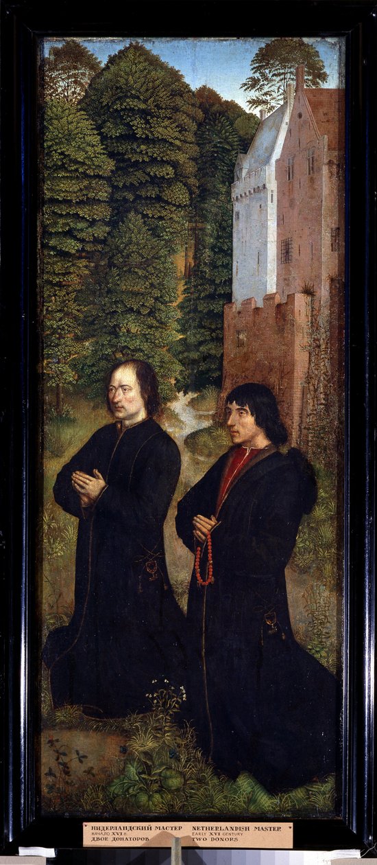 ""Dos donantes, miembros de un gremio de zapateros"" Pintura sobre madera de la escuela holandesa del siglo XV (maestro de San Crispín) Principios del siglo XVI Museo Pushkin, Moscú de Dutch School