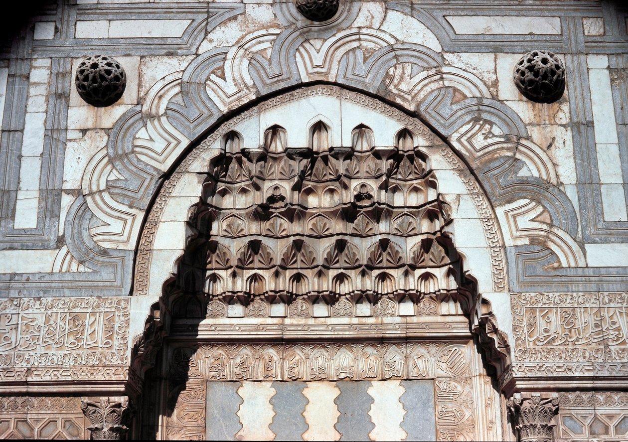 Detalle del portal de entrada de la escuela islámica (c.1251) de Dynasty Seljuq
