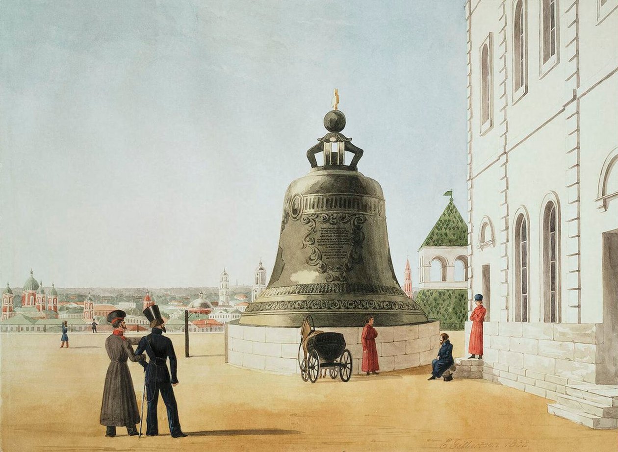 La Campana del Zar en el Kremlin de Moscú de E. Gilbertson