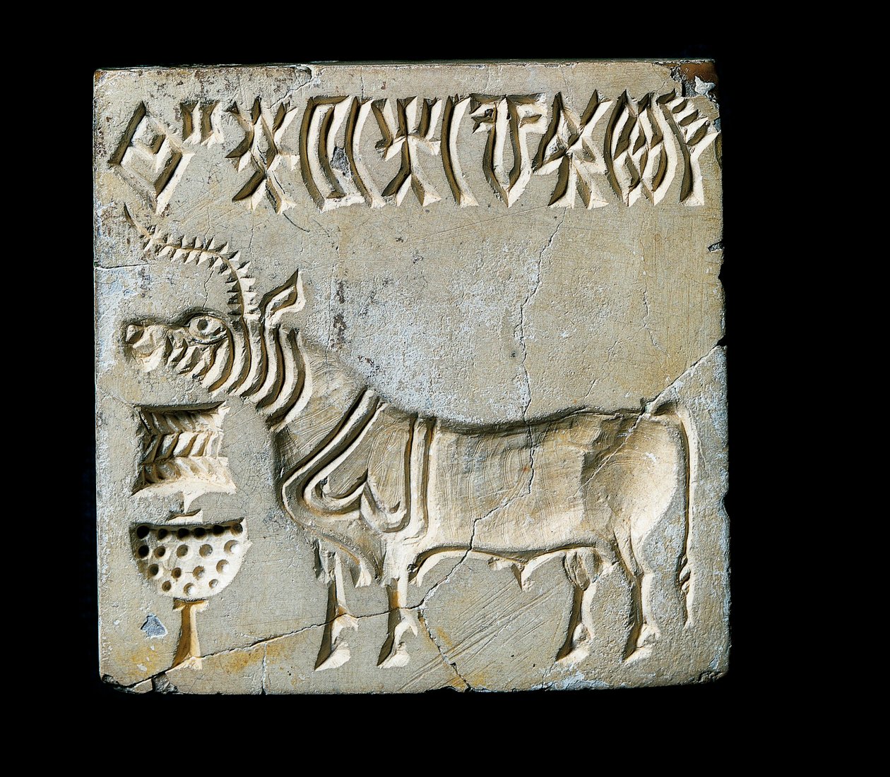 Civilización del Valle del Indo: sello de un animal. Siglo XXVI-XXV a.C. (edad de bronce) de Early Bronze Age