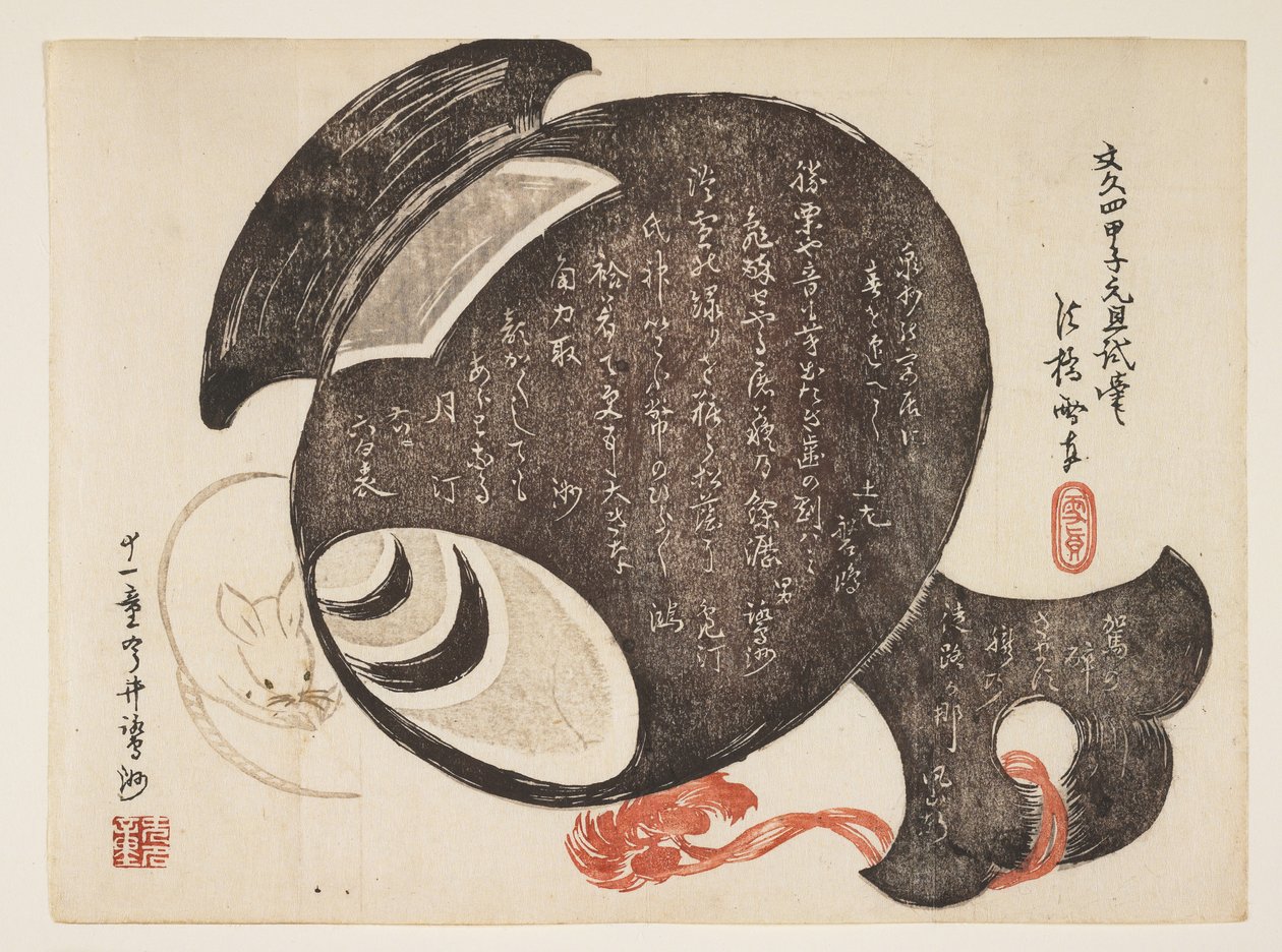 Mazo y un Ratón, Enero 1864 de Ebashi Sesshin