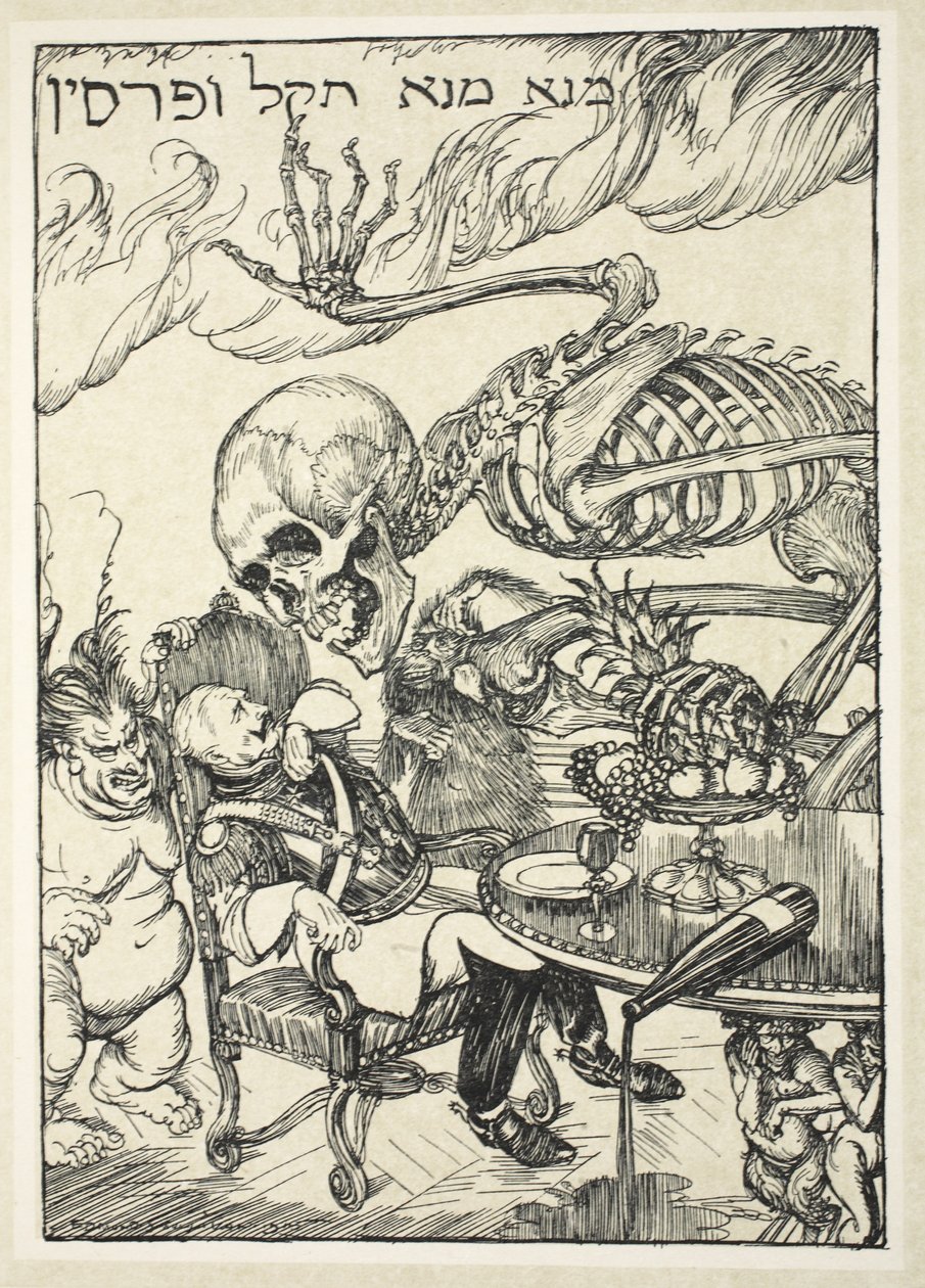 La escritura en la pared, ilustración de La Guirnalda del Kaiser por Edmund J. Sullivan, pub. 1916 de Edmund Joseph Sullivan