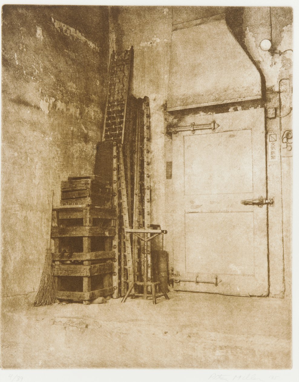 Arrastrado por la corriente, 1995 de Edouard Cremieux