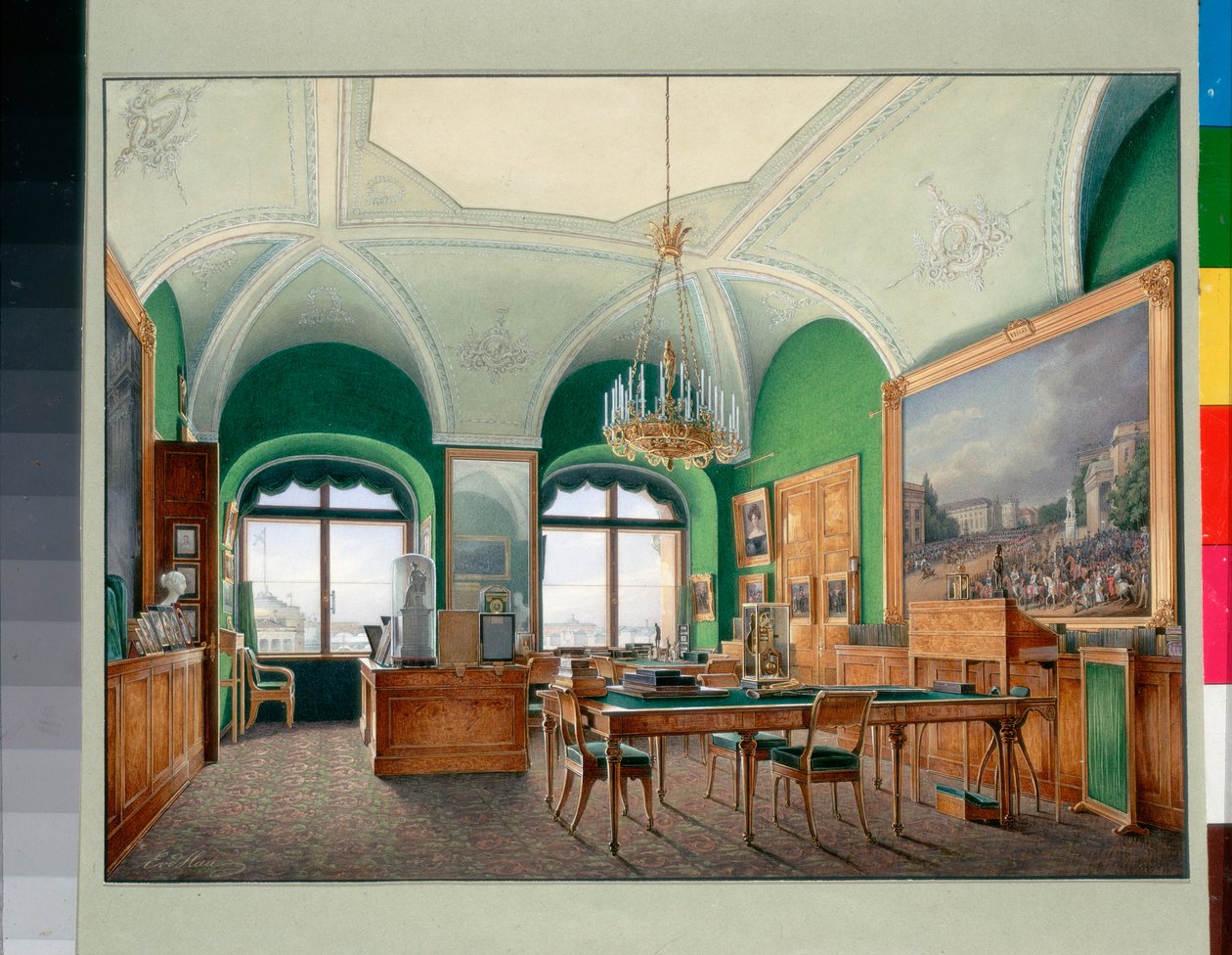 Interiores del Palacio de Invierno (Palais d