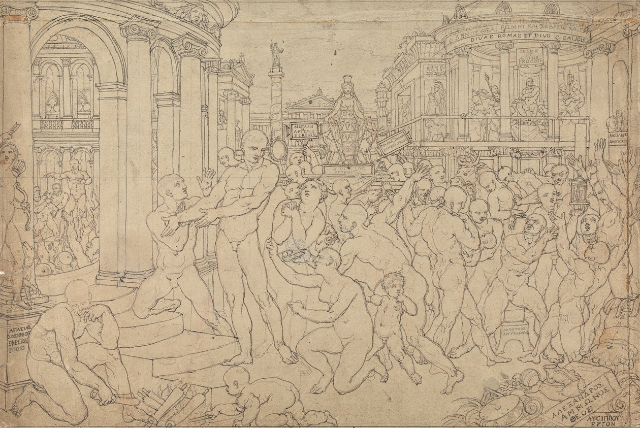 Estudio bruto para San Pablo en Éfeso de Edward Francis Burney