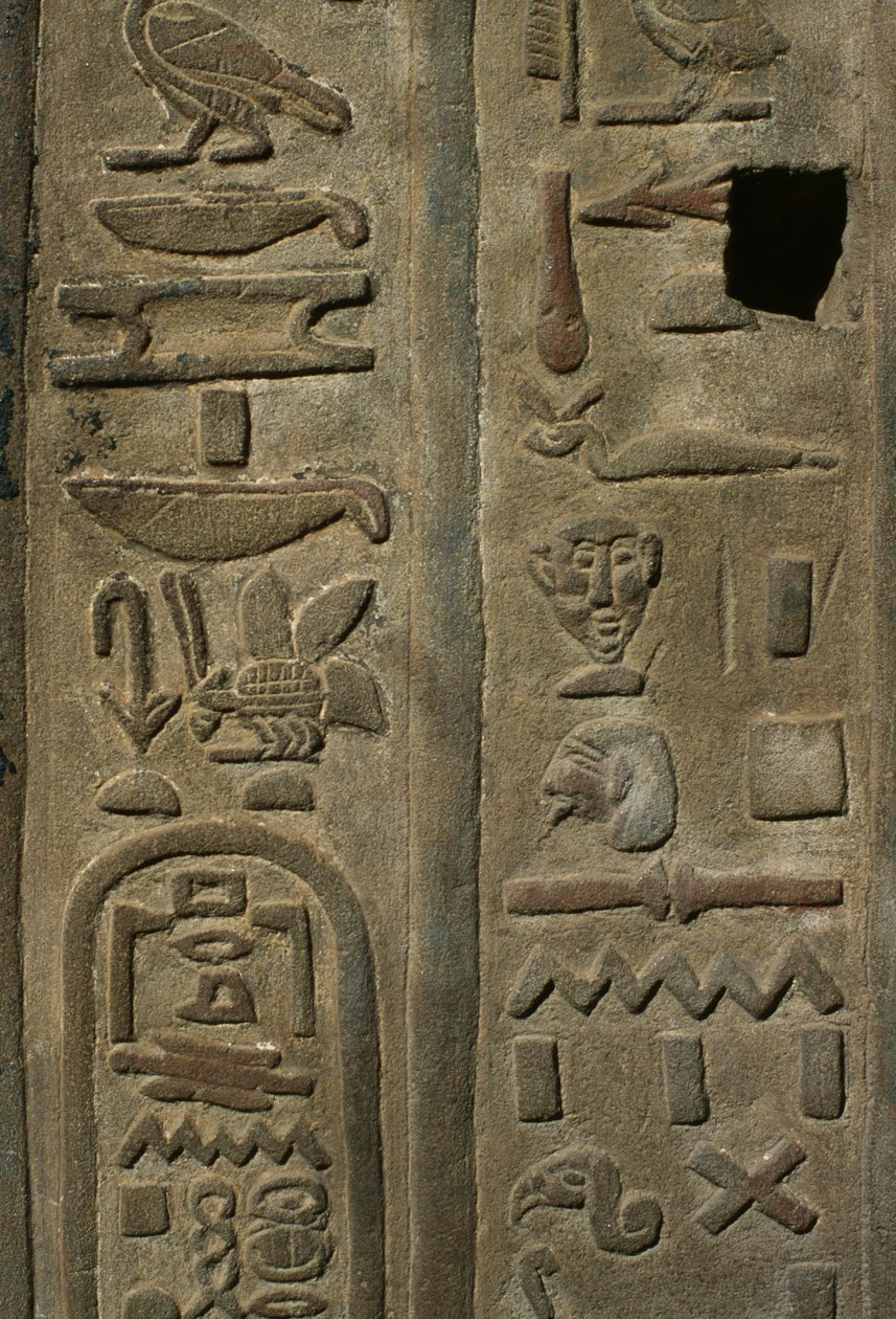Detalle de un relieve, jeroglíficos de Egyptian