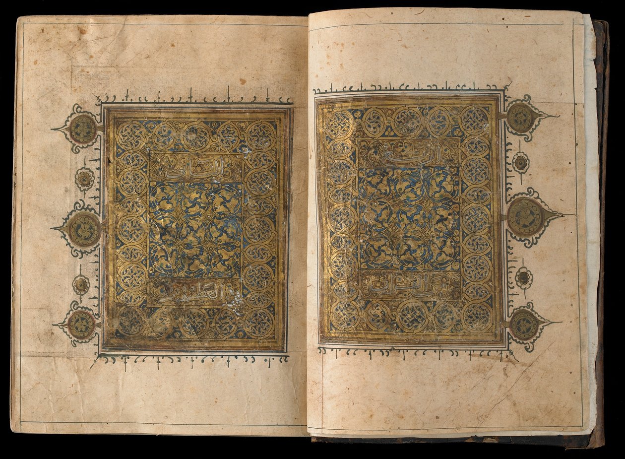 Sección de un Corán, Egipto, período Mameluco de Egyptian