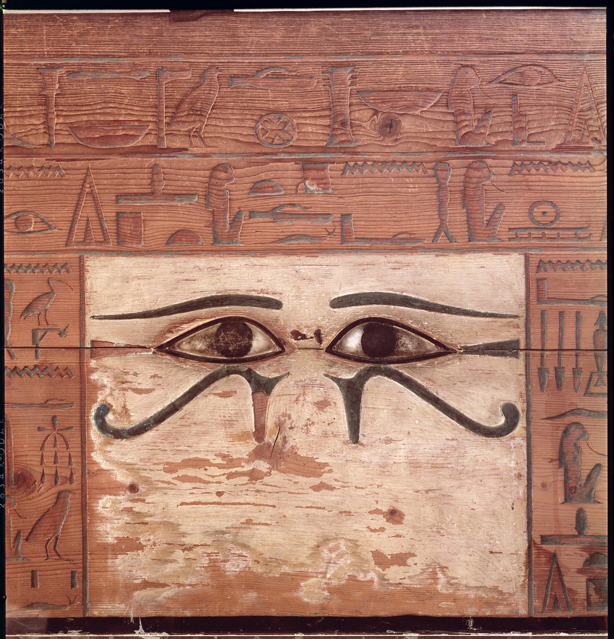 Panel interior del sarcófago del Canciller Nakhti, Reino Medio de Egyptian 12th Dynasty