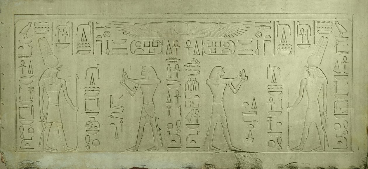 Dintel de Sesostris III que representa al faraón haciendo ofrendas al dios Montu, Reino Medio de Egyptian 12th Dynasty