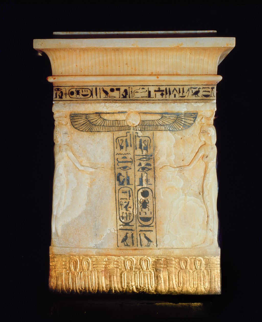 Cofre canópico, de la tumba de Tutankamón (c.1370-1352 a.C.) Nuevo Reino de Egyptian 18th Dynasty
