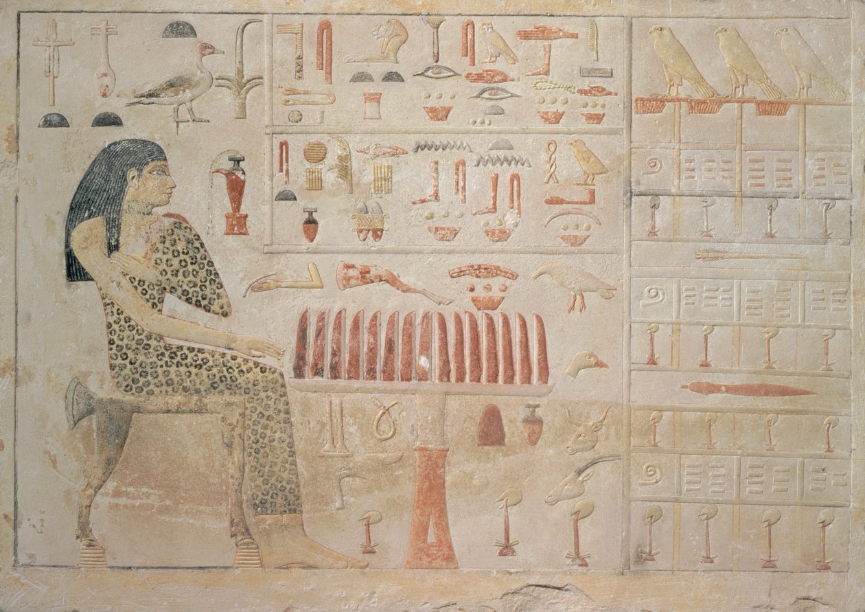 Estela de la Princesa Nefertiabet, de Giza, Reino Antiguo, c.2590-2565 a.C. de Egyptian 4th Dynasty