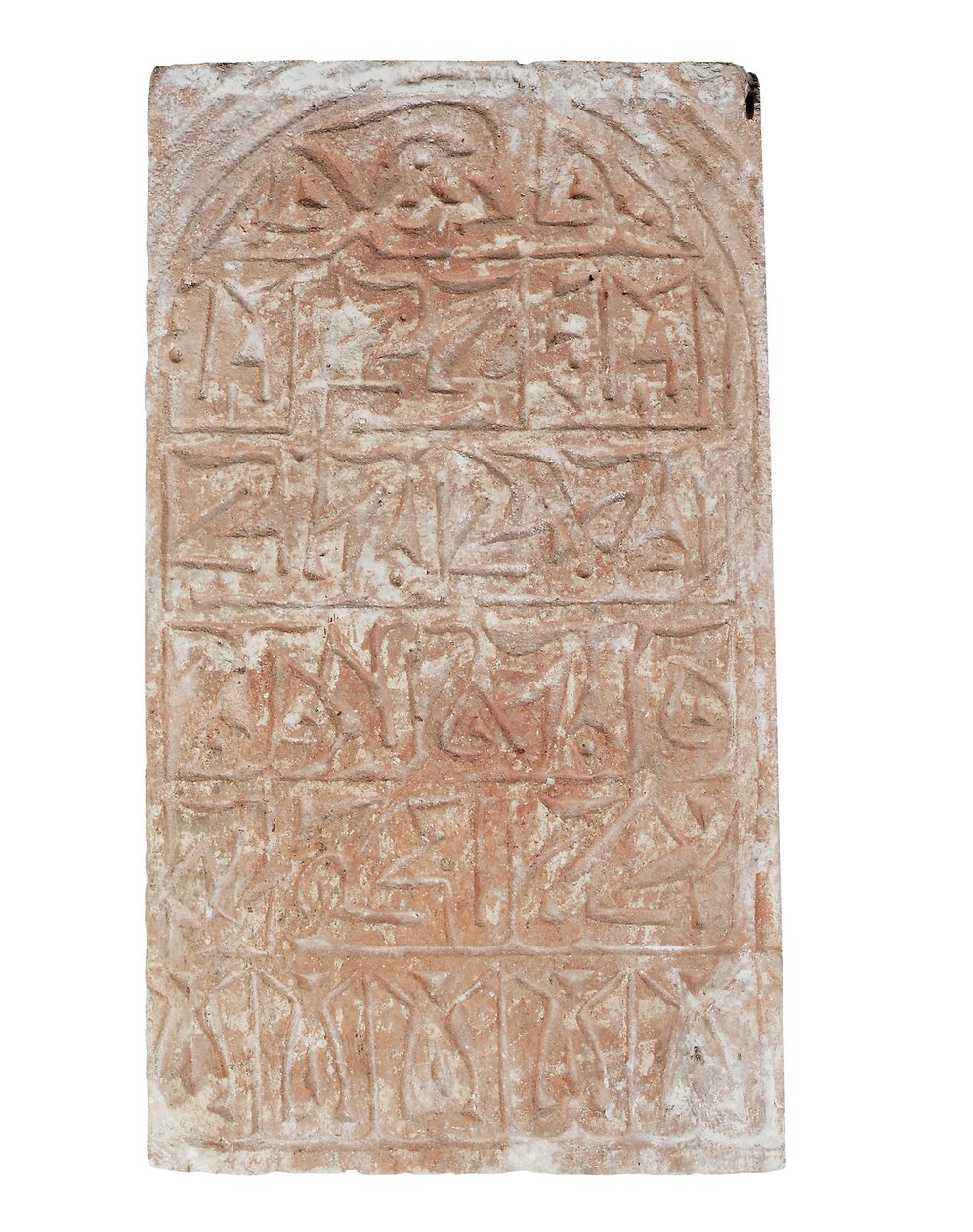 Lápida de Egyptian