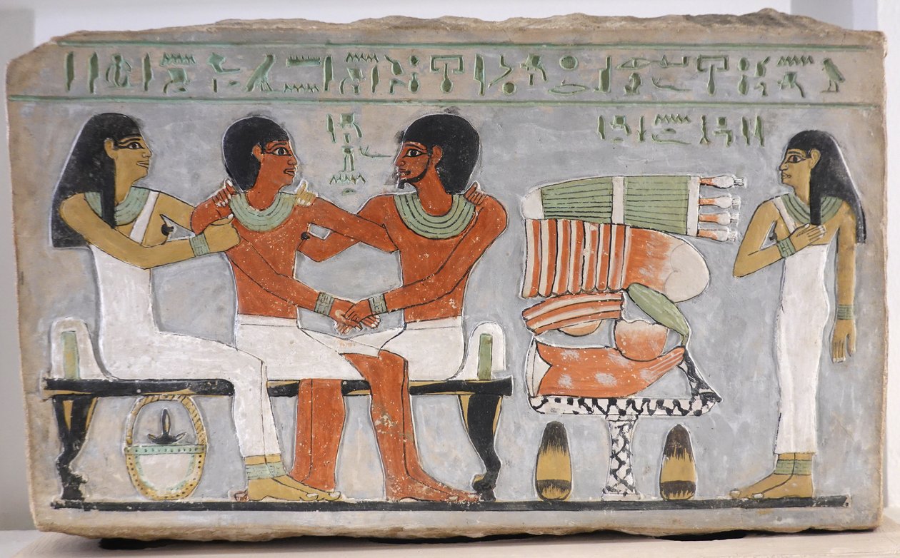 Estela de Amenemhat y su familia de Egyptian 11th Dynasty